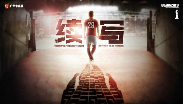 按照现有计划，《阿凡达2》将于2021年12月17日在北美上映